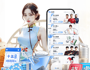 必一·体育 塑胶跑道材料的施工注意事项，助你打造完美的运动场地！
