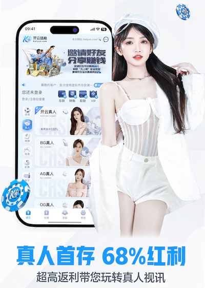 必一运动 少儿篮球训练要什么器材