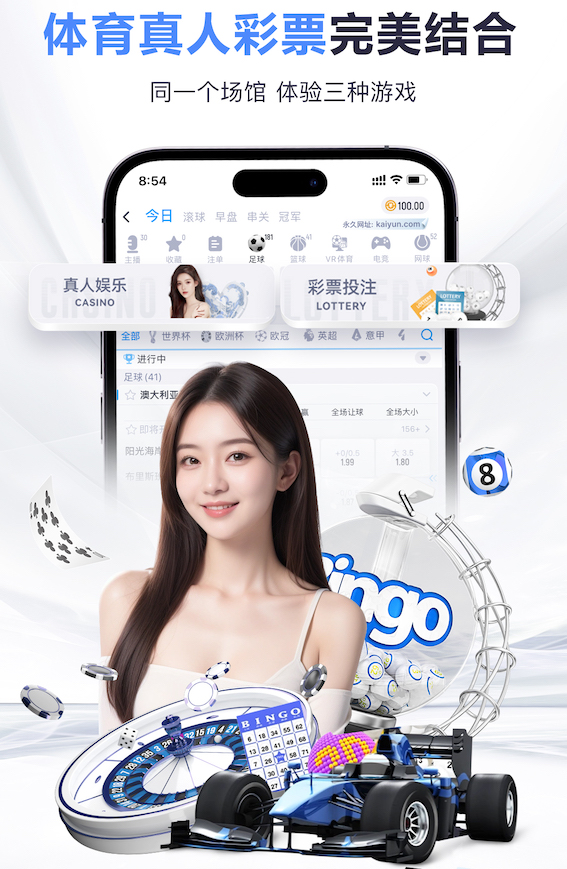 必一·体育 从零开始，走向强健之路：学会标准动作吊单杠的基础训练！