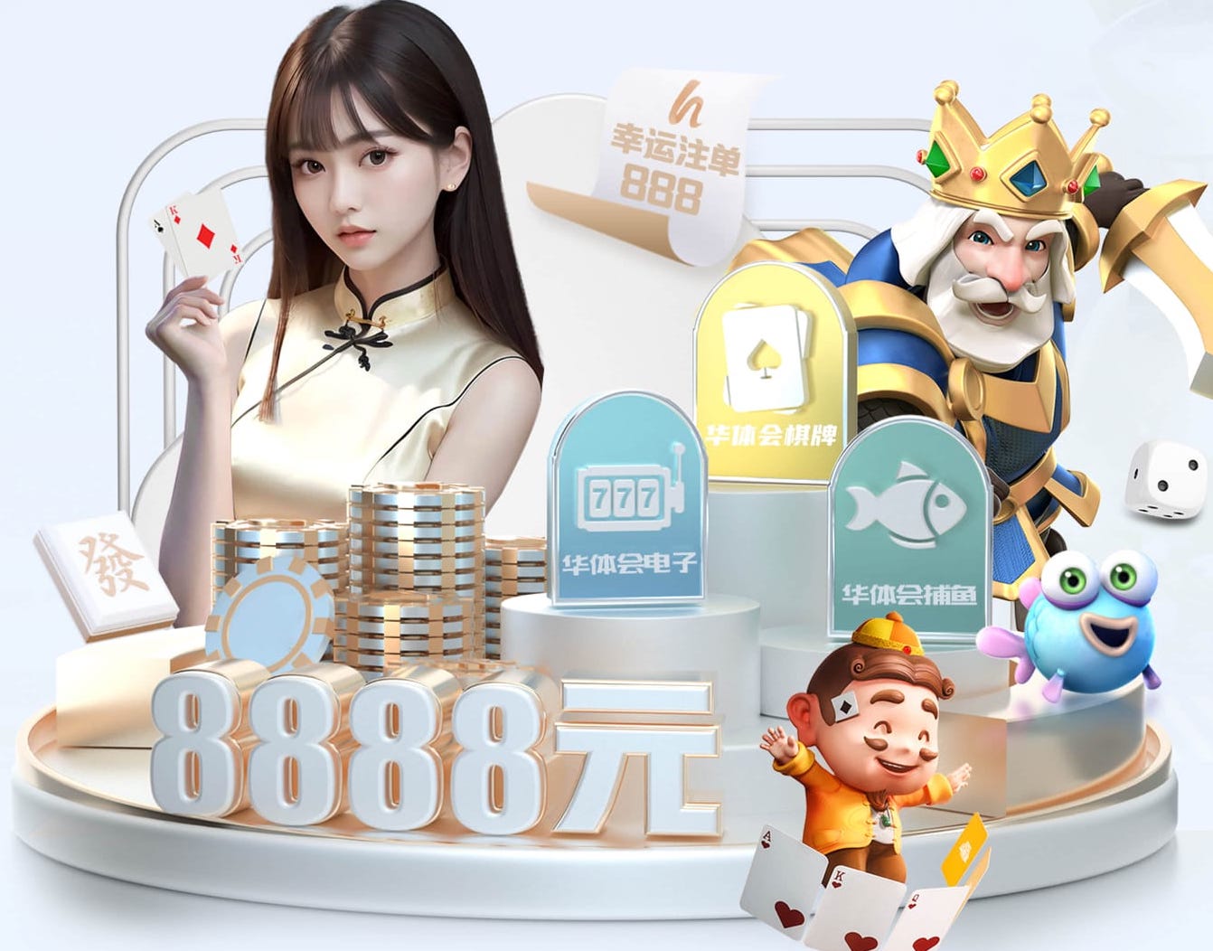 必一运动体育 挂墙上的乒乓球台